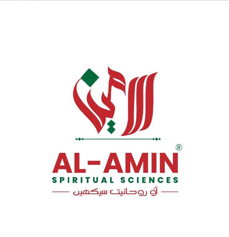 Muhammad Amin Qadri Qalandari Haideri 